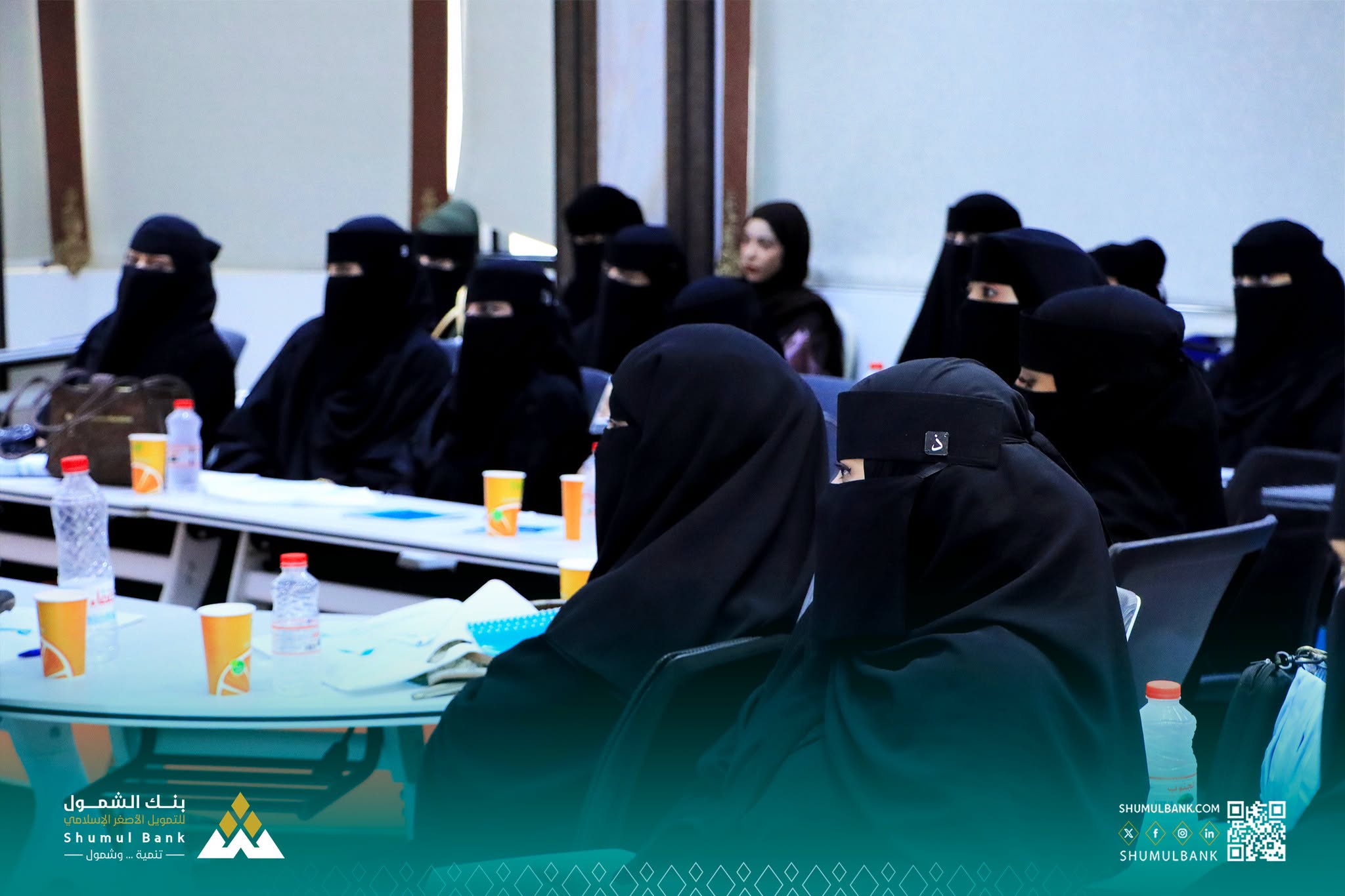 بنك الشمول ينظم دورة أساسيات ريادة الأعمال وإدارة المشاريع الصغيرة لدعم وتمكين سيدات الأعمال